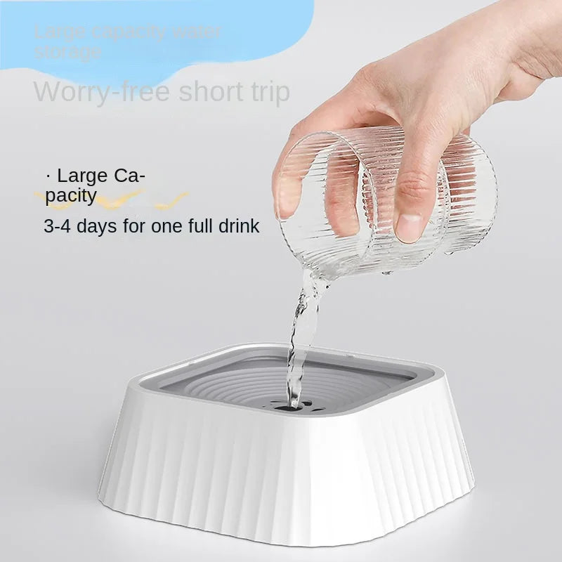 Pet Water Fountain Anti-spill Slow Drinking Bowl