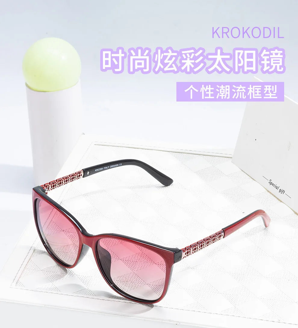 Women's Sunglasses Ultraviolet Protective Sunglasses UV400